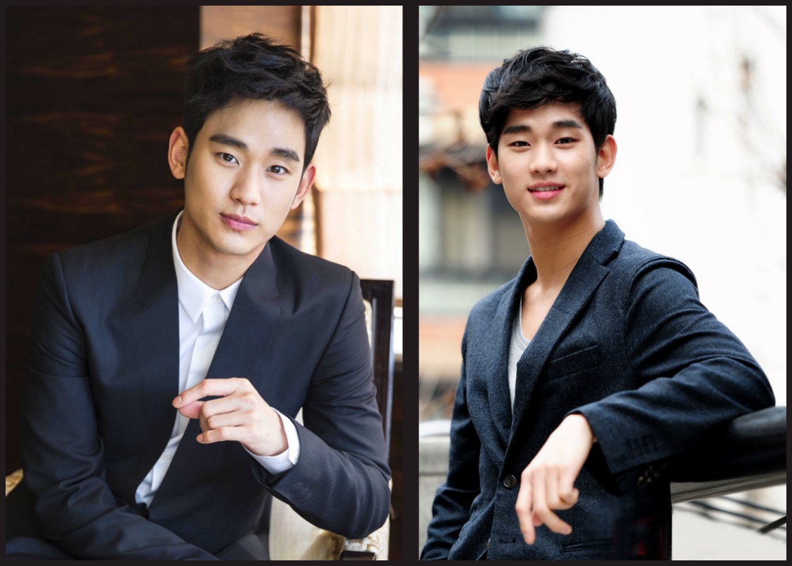 Korean Actor Kim Soo Hyun Picture Gallery
