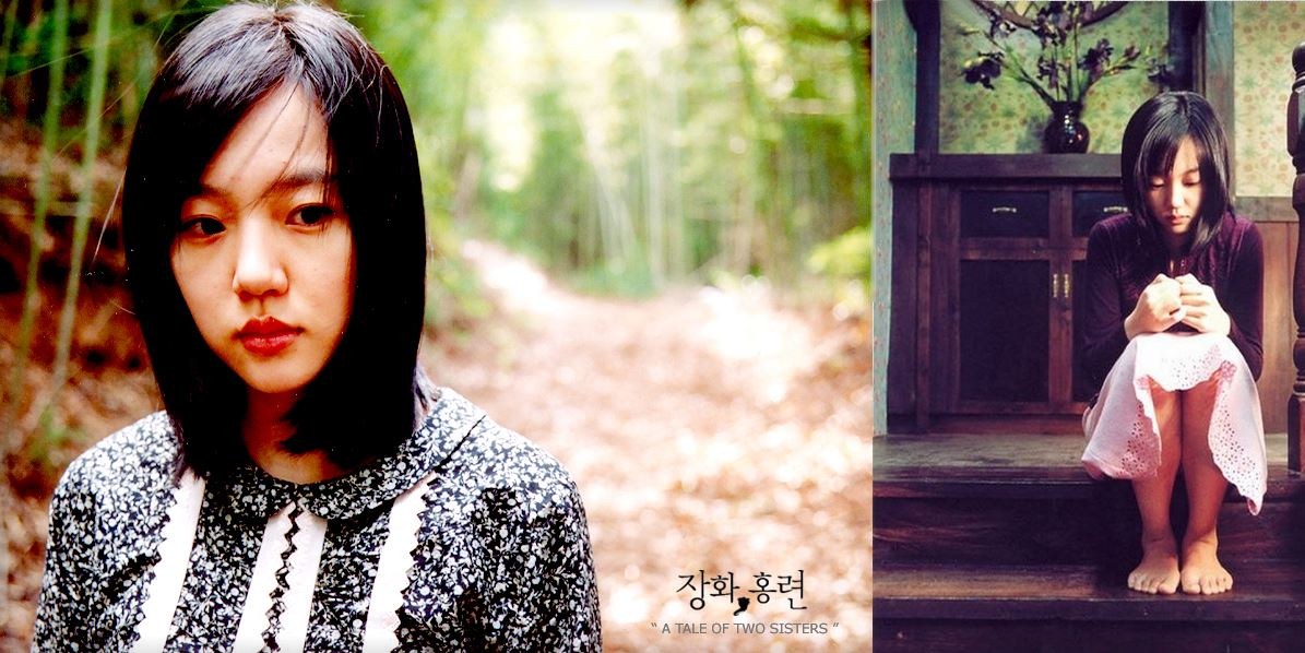 Korean Actress Su Jeong Im Picture Gallery Drama Film Resume 