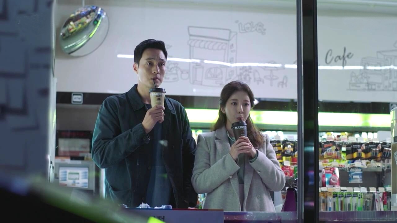 Terius Behind Me aka My Secret Terius - Korean Drama Review