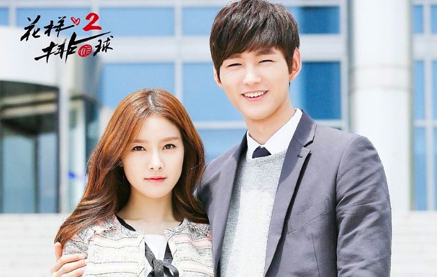Our gap soon ep 1 eng sub dramacool sale