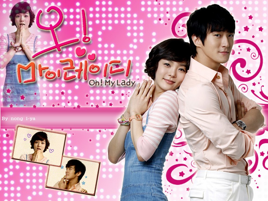 Oh my lady dramacool deals