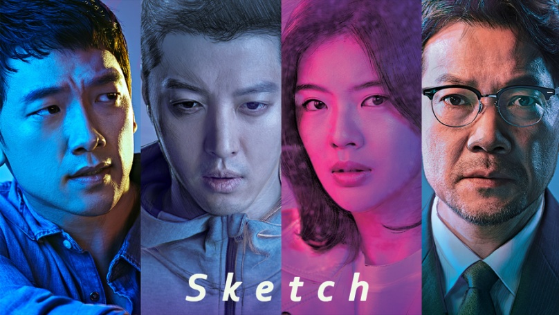 Sketch Review | amusings