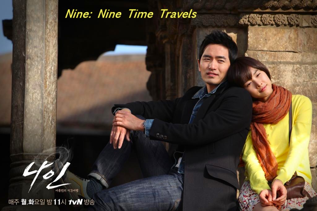 nine times travel kdrama