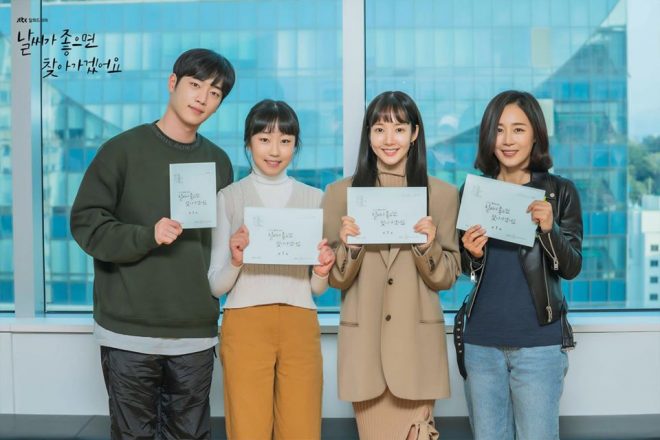 I Ll Go To You When The Weather Is Nice Korean Drama Review I Ll Go To You When The Weather Is Nice Korean Drama Review