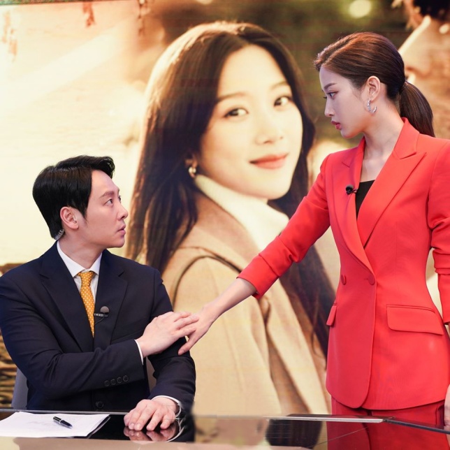 Find me in your memory 2025 korean drama ep 1 eng sub