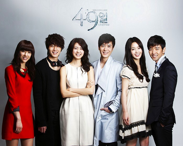 49 Days 2011 Masterpiece Korean Drama Fan Review