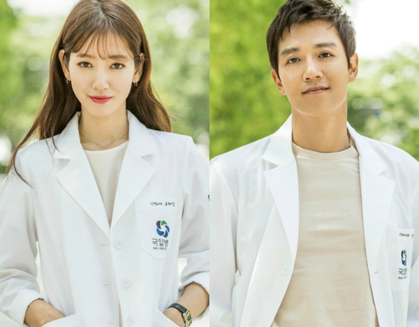 Gunpowder acidity Kakadu Doctor Crush aka Doctors (2016) Korean Medical Drama, Synopsis