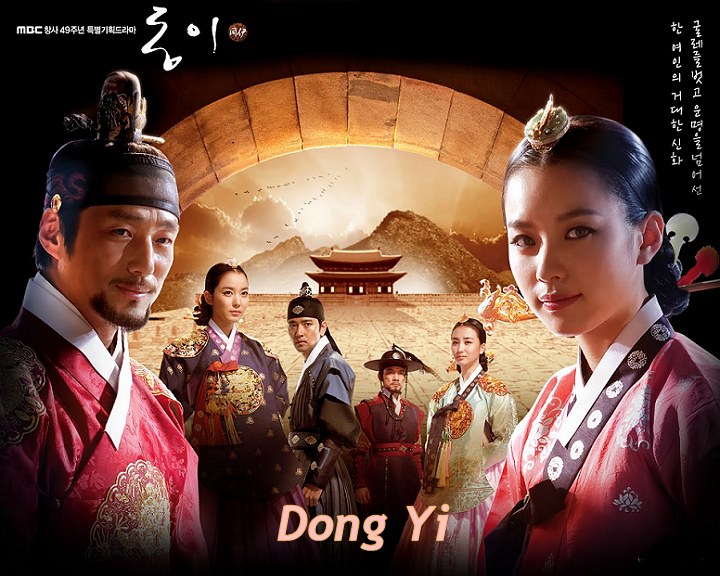Dong Yi - MBC Korean Historical Drama