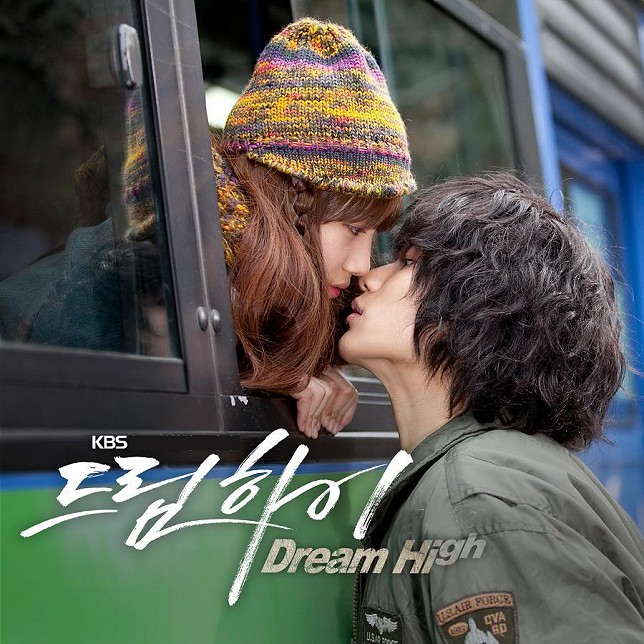 https://www.kdramalove.com/DreamHighBanner.jpg