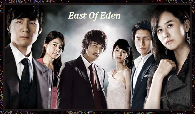 34 Top Images East Of Eden Movie Cast / East Of Eden Jennifer Lawrence Cast In Remake
