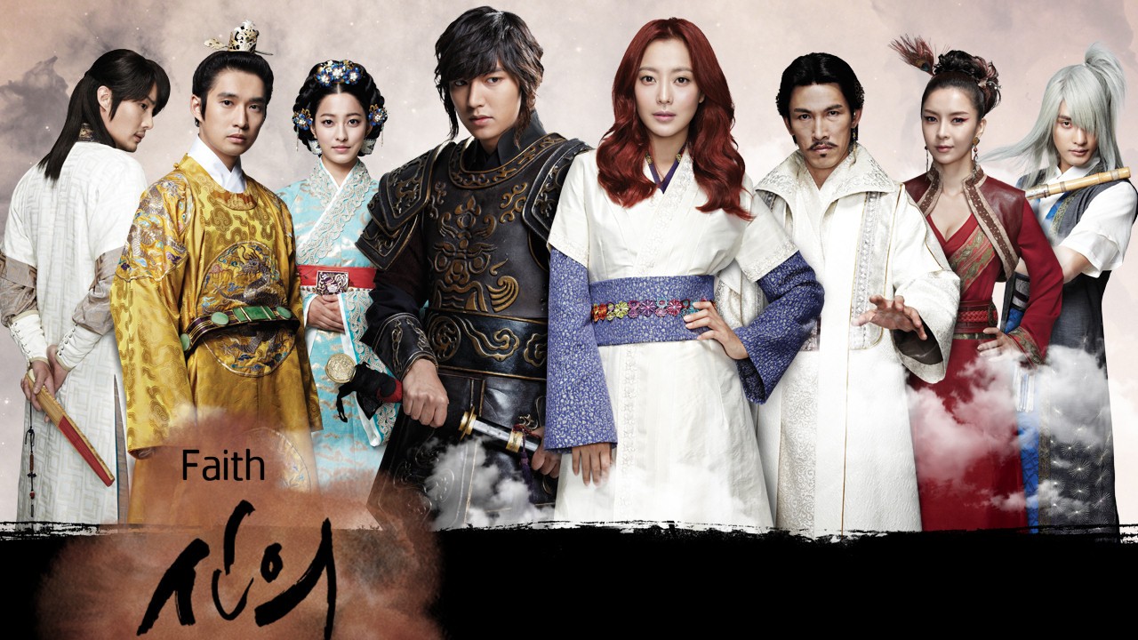 Faith aka The Great Doctor 2012 SBS Korean Drama Review