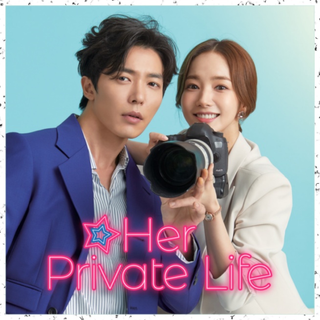 Her private life kdrama best sale online