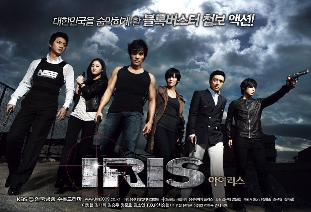 IRIS (2009) Korean Drama Review, Pictures, Music