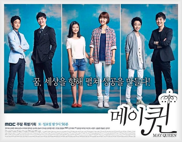 May Queen (2012 MBC) Korean Drama Review, Pictures, OST