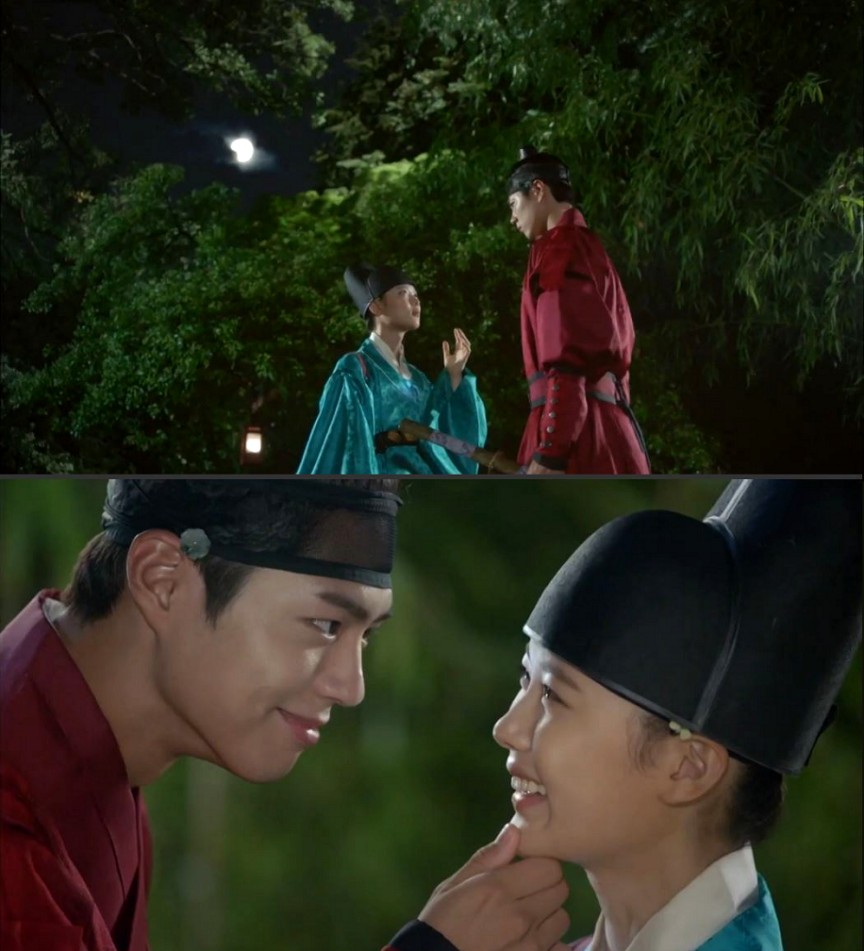 구르미 그린 달빛 Moonlight Drawn By Clouds (Korean Drama) - Che-Cheh