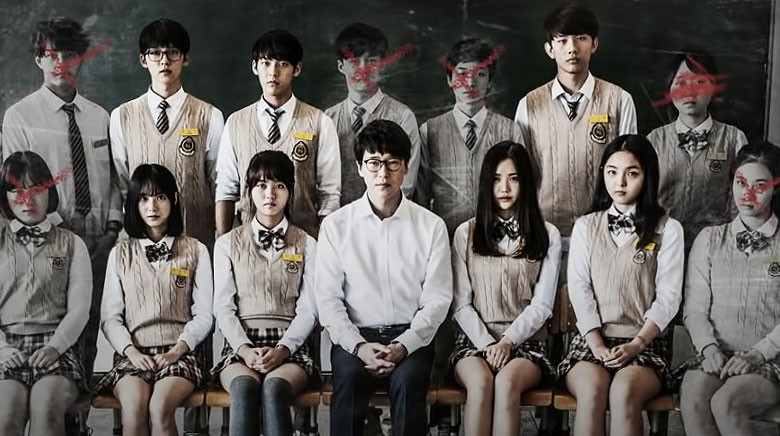 17 HQ Photos Always Korean Movie Cast : Negotiation Synopsis And Cast: Korean Movie | Full Synopsis
