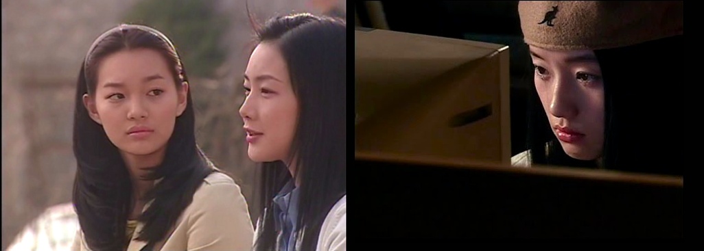 Beautiful Days 2001 Korean Drama Review