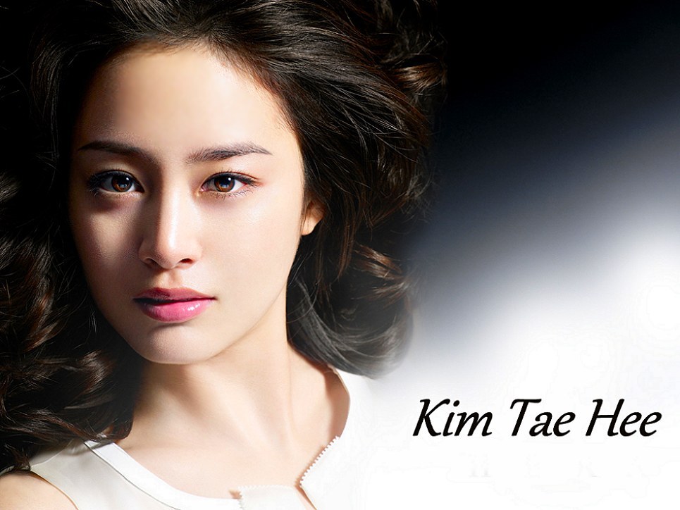 Korean Actress Kim Tae Hee Picture Portrait Gallery