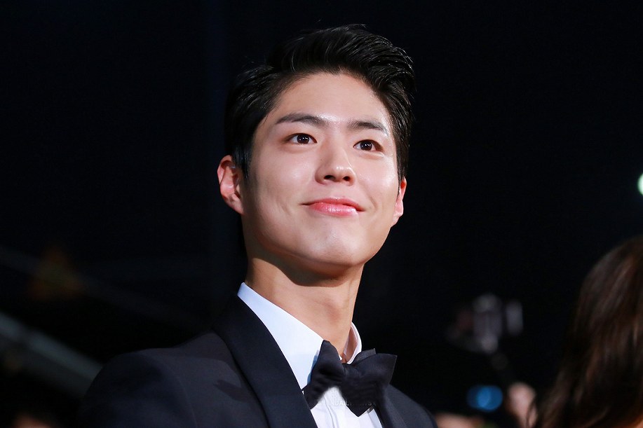 Park Bo-gum - Photo Gallery (박보검) @ HanCinema