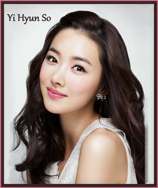 Korean Actress Yi Hyun So Picture Gallery