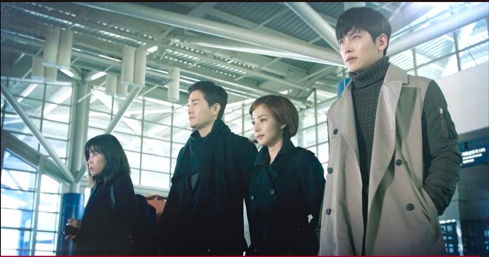 Healer (Korean Drama) Healer (Korean Drama)
