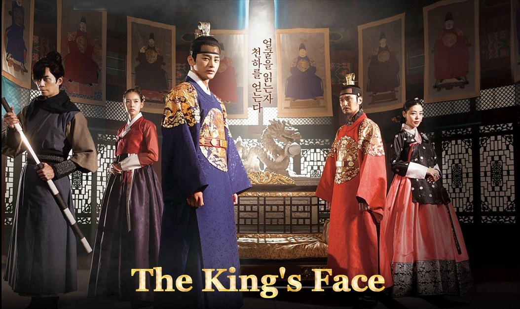 The King's Face