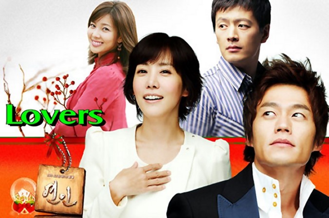 LOVERS 연인 (2006) SBS Korean Drama Review