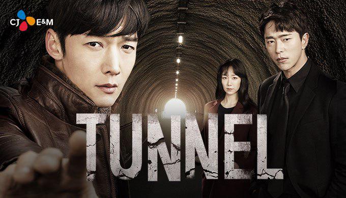 Tunnel Korean Drama Review Time Travel