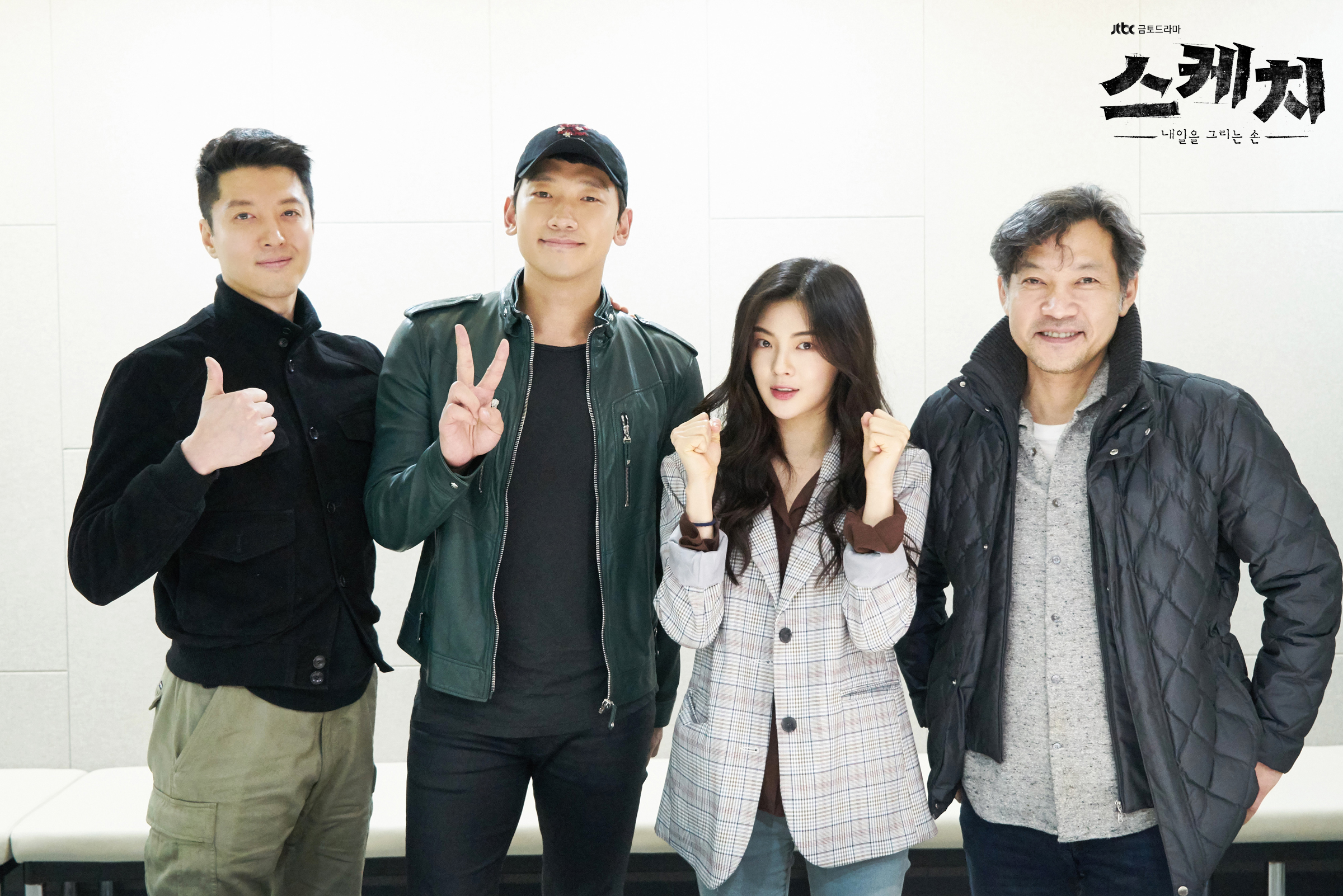 Sketch Korean Drama Recap: Episode 1 – ChinaAttila