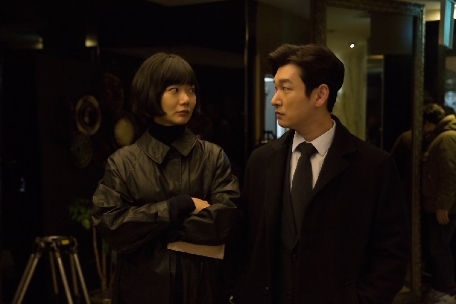 Resenha, Stranger (Secret Forest) K-Drama, Série – Netflix