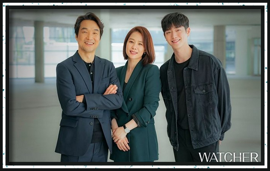 Watcher 2019 OCN Korean Drama Review